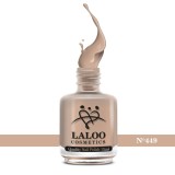 No.449 Dark Cream| Weekly Nail Polish 15ml