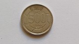 Liban-500 Livres 2012-UNC, Asia