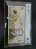 Bancnota 500.000 lei 2004 in grad PMG 66 EPQ