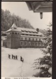 CPIB 22566 - CARTE POSTAL - PREDEAL. VEDERE DE LA PARAUL RECE, RPR, NECIRCULATA