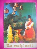 HOPCT 14029 FELICITARE CRACIUN / AN NOU -PAPUSA IN COSTUM SASESC- LA MULTI ANI -ROMANIA-CIRCULATA