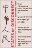 States of Disconnect: The China-India Literary Relation in the Twentieth Century