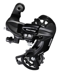 Schimbator Spate Shimano Tourney, 6/7 Viteze, Prindere Directa Cod:ARDTY300D