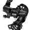 Schimbator Spate Shimano Tourney RD-TY300 6/7 Vit. Prindere Surub Cod:ERDTY300D