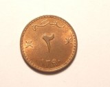 Cumpara ieftin MUSCAT OMAN 2 BAISA 1970 UNC