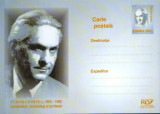 Intreg postal CP nec.2003 - Muzica-Tudor Ciortea,compozitor,muzicolog ,profesor