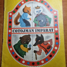 carte pentru copii - cotojman imparat - din anul 1984