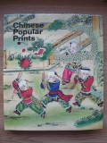 ALBUM - CHINESE POPULAR PRINTS - 1988