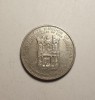 Iordania 1/4 Quarter Dinar 1977 Kimg Hussein Silver Jubilee, Europa