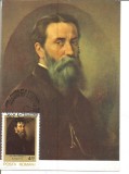 No(1) ilustrata maxima-GHEORGHE TATARESCU-Fica artistului-prima zi