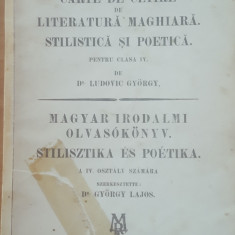 CARTE DE CETIRE MAGHIARA - LUDOVIC GYORGY, 1936