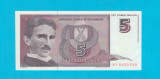 Iugoslavia 5 Novih Dinara 1994 &#039;Tesla&#039; UNC serie: AP 8451946