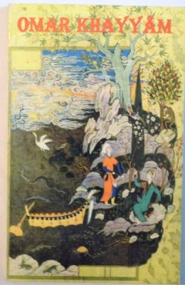 RUBAIYATELE LUI OMAR KHAYYAM de GEORGE POPA, 2001 foto