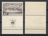 Israel 1951 Mi 55 + tab + margine MNH - 40 de ani din orasul Tel Aviv, Nestampilat