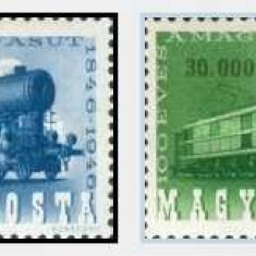 Ungaria 1946 - Caile ferate, locomotive, serie neuzata