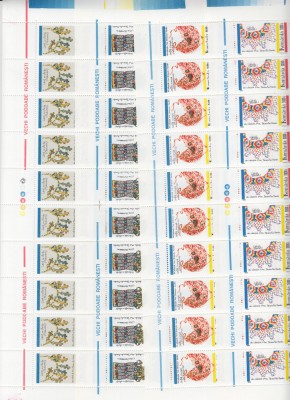 ROMANIA 1999 LP 1481 VECHI PODOABE ROMANESTI SET COLI 50 TIMBRE MNH foto