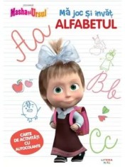Ma joc si invat. Alfabetul. Carte de activitati cu autocolante/***
