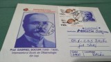 PER5ONALITATI ALE OFTALMOLOGOIEI ROMANESTI -DR.GABRIEL SOCOR