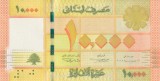 Bancnota Liban 10.000 Livre 2012 - P92a UNC ( vezi descriere )