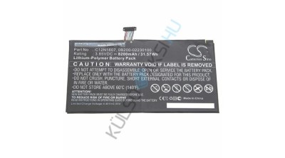 &amp;Icirc;nlocuire baterie tabletă VHBW pentru Asus 0B200-02230100, 0B200-02230000, C12N1607 - 8200 mAh 3,85 V Li-polimer foto