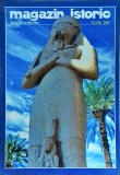 Magazin Istoric, numarul 7 (484), iulie 2007