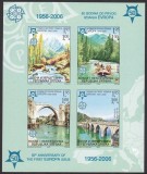 Bosnia Herzegovina Republika Srpska MNH 2005 - Europa - bloc nedantelat
