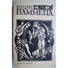 Fiammetta &ndash; Giovanni Boccaccio (coperta uzata)