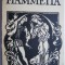 Fiammetta &ndash; Giovanni Boccaccio (coperta uzata)