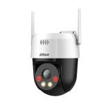 Camera supraveghere IP WiFi PT cu iluminare duala Dahua Full Color SD2A500HB-GN-AW-PV-0400-S2