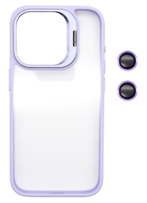 Husa Protectie din Policarbonat cu stativ si protectie camere, pentru iPhone 15 Plus, Mov foto