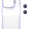 Husa Protectie din Policarbonat cu stativ si protectie camere, pentru iPhone 15 Plus, Mov