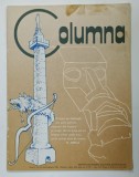 REVISTA COLUMNA , ANNO I - Nr. 2-4 di LUIGI ROSIELLO , 1985