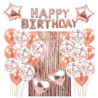 Set 24 de baloane folie si latex, 10 baloane latex simple, 10 bloane latex cu paiete, 4 baloane folie, ribon, 1x2 m perdea, rose gold foto