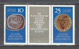 D.D.R.1970 25 ani Asociatiile de cultura-streif SD.296, Nestampilat