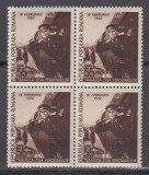 ROMANIA 1952 LP 294 ZIUA FEROVIARILOR BLOC DE 4 TIMBRE MNH