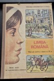 Limba romana, manual clasa a VI-a (Butoi si Dobridor 1992)