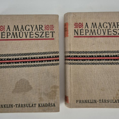 Carte veche 1941 Ortutay Gyula Arta populara maghiara / A Magyar Nepmuveszet