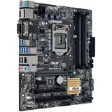 Placa de baza ASUS Q170M-C, Socket LGA 1151, mATX, DDR4, Intel Q170, USB 3.0