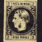 ✅RO 1867 ,LP 18 a ,&quot;Carol I cu favoriti&quot;,2 PAR , defect - subtiat central verso, nestampilat / negumat