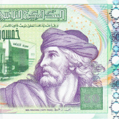 Bancnota Tunisia 50 Dinari 2008 - P91 UNC