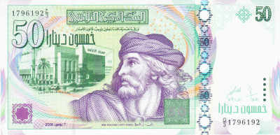 Bancnota Tunisia 50 Dinari 2008 - P91 UNC foto