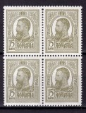 Cumpara ieftin ✅ RO 1909 LP 67f "Carol I tipo." , 15B in bloc de 4 ( diferite blocuri din coala ) , MNH perfect