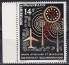 Ruanda 1963 - A 2-a aniversare a Uniunii Poștelor și Telecom. din Africa, MNH, Nestampilat