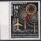 Ruanda 1963 - A 2-a aniversare a Uniunii Poștelor și Telecom. din Africa, MNH