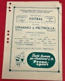 Program meci fotbal DINAMO BACAU - PETROLUL Ploiesti (06.10.1968)