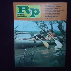 Revista Romania Pitoreasca Nr.7 - iulie 1981