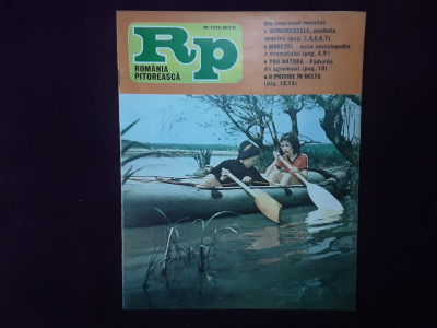 Revista Romania Pitoreasca Nr.7 - iulie 1981 foto