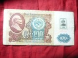 Bancnota 100 ruble Transnistria 1991 cu timbru Suvorov aplicat ,cal. Buna