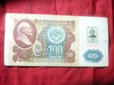 Bancnota 100 ruble Transnistria 1991 cu timbru Suvorov aplicat ,cal. Buna foto