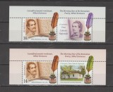 ROMANIA 2025 MIHAI EMINESCU 2 serii cu 1timbru si viniete diferite LP.2499 MNH, Nestampilat